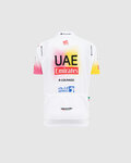 PISSEI Cyklistický dres s krátkým rukávem - UAE TEAM EMIRATES REPLICA - GIRO + TOUR 24 JR - bílá/růžová/žlutá