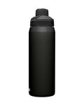 CAMELBAK Cyklistická láhev na vodu - CHUTE® MAG - černá