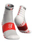 COMPRESSPORT Cyklistické ponožky klasické - TRAINING - bílá