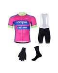 BONAVELO Cyklistický mega set - LAMPRE - bílá/růžová/černá