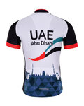 BONAVELO Cyklistický dres s krátkým rukávem - UAE 2017 - vícebarevná