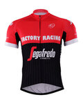BONAVELO Cyklistický dres s krátkým rukávem - TREK 2017 - černá/červená