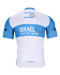 BONAVELO Cyklistický dres s krátkým rukávem - ISRAEL 2020 - modrá/bílá