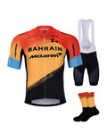 BONAVELO Cyklistický mega set - BAHRAIN MCLAREN 2020 - žlutá/červená/černá