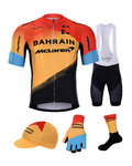 BONAVELO Cyklistický mega set - BAHRAIN MCLAREN 2020 - černá/žlutá/červená
