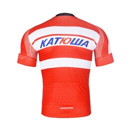 BONAVELO Cyklistický dres s krátkým rukávem - KATUSHA - červená/bílá