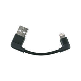 SKS kabel - COMPIT CABLE USB - černá