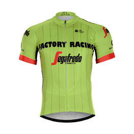 BONAVELO Cyklistický dres s krátkým rukávem - TREK 2018 - žlutá