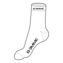 Cyklistické ponožky klasické - MERYL - bílá