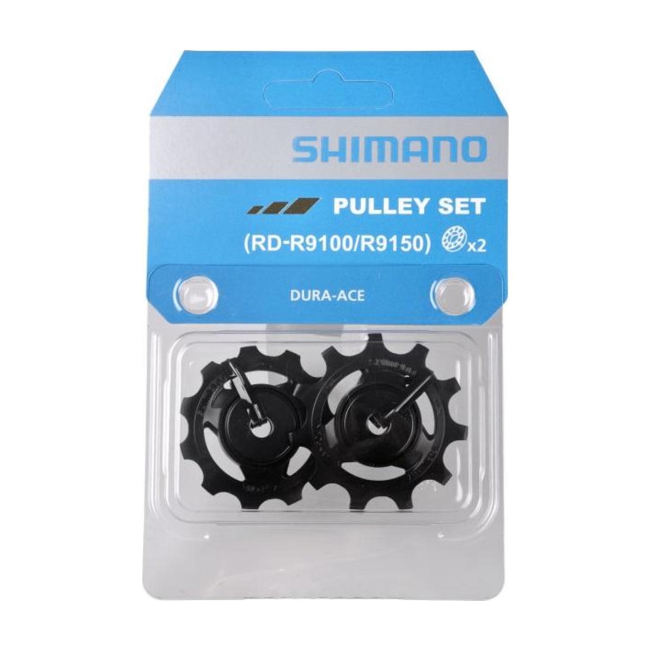 Levně SHIMANO kladky pro přehazovačku - PULLEYS RD-R9100/9150 - černá