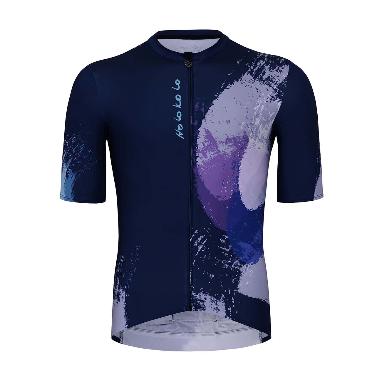 
                HOLOKOLO Cyklistický dres s krátkým rukávem - FABULOUS ELITE - modrá/fialová/šedá L
            
